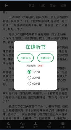 亚搏电竞app下载苹果版